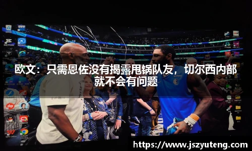 MKsports