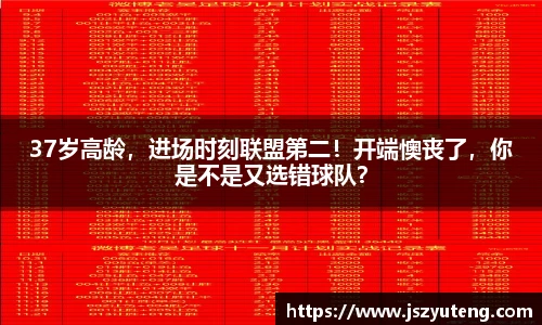MMK体育